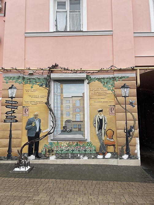 Продам комната 14.2 кв.м в коммуне пер.Маяковского/Гоголя Одеса - фото 2