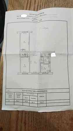 Продаж Квартира 3-кімнатна на ул. Солнечная, 16 Одесса
