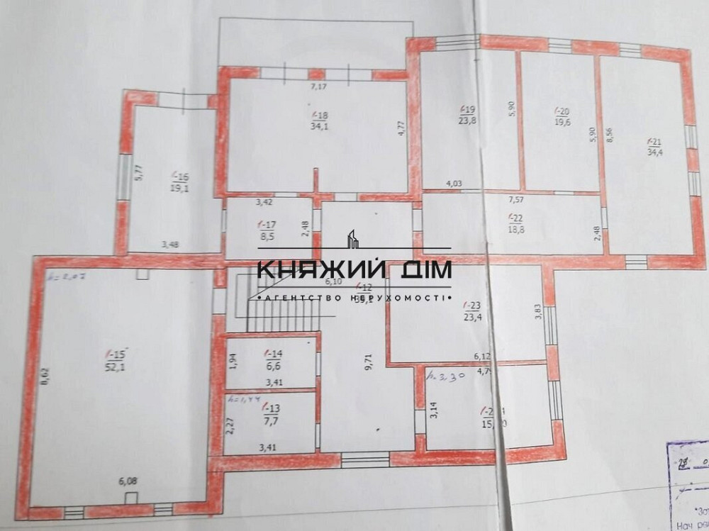Срочно!!! Продам 2-х.эт.дом с выходом на воду. 11км. от М.Славутич. Код объекта: 2211354 Київ - фото 15