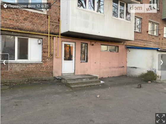 Оренда торгове приміщення на Гонти поверх - 1/5 Вінниця