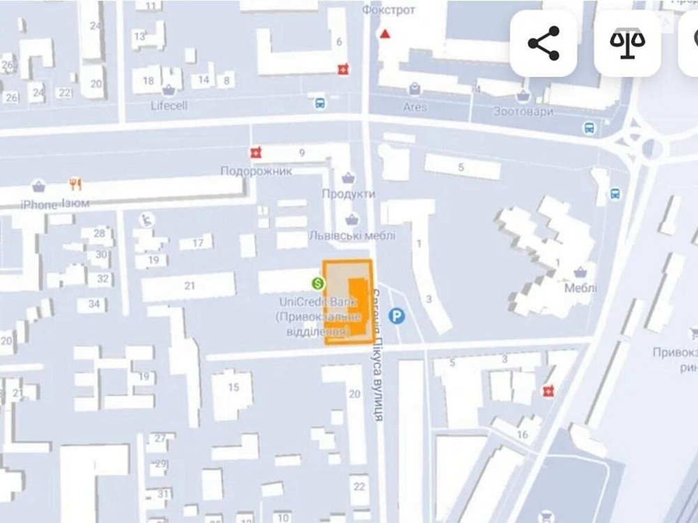 Продаж Квартира 1-кімнатна, 8/10 поверх Vinnytsya - photo 5