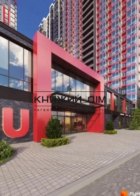 БЕЗ КОМІСІЇ! Продаж смарт-квартири в ЖК 4U, метро Академмістечко. № 21146666 Київ - фото 2