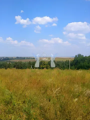 Продажа земельного участка  площадь 14 сот 4  - изображение 6