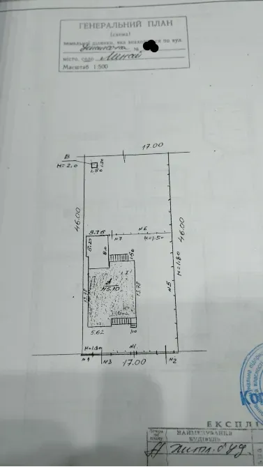 For sale 2-storey House with land 8 ares 247 sq.m 7+ rooms at Ужанська Uzhhorod - photo 17