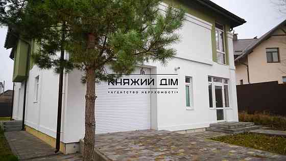 Продажа дома в коттеджном городке, в с. Гореничи. № 228980 Гореничі