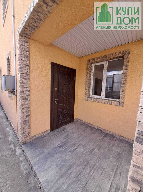 Продається будинок вашої мрії, новобудова В Кропивницькому.. Кропивницький - фото 3