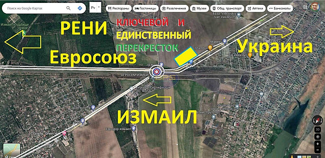Продаж земельної ділянки Ізмаїл - фото 2
