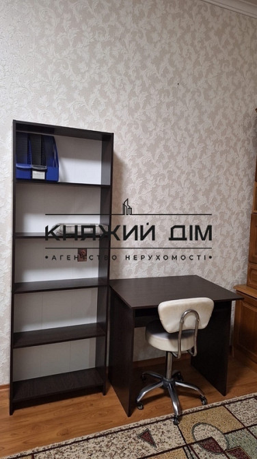 Є УКРИТТЯ! Оренда 2 кімнатної квартири біля метро Дарниця № 11203685 Київ - фото 3