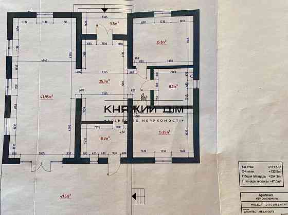 БЕЗ КОМІСІЇ! Продаж будинку 250 м2, 25 сотки, с. Здвижівка, Бучанський р-н, 35 км від Києва. № 2211779 