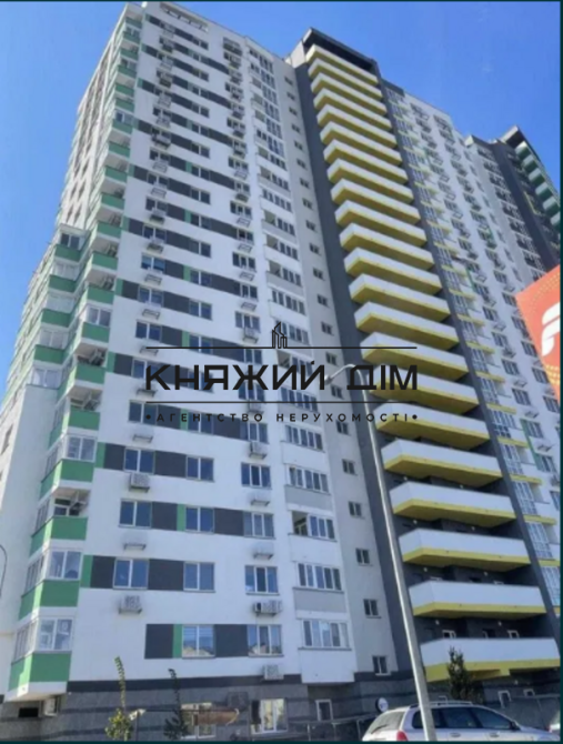 єОселя, єВідновлення !!! Продаж 1 кім. квартири ЖК Харківський КОД № 21145312 Київ - фото 2