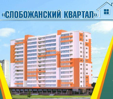 Продаж Квартира 1-кімнатна, 10/15 поверх на вул. Лева Ландау Харків - фото 2
