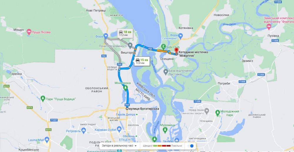 Продаж земельної ділянки 8 соток на улица Центральная, д. Хотяновка - изображение 4