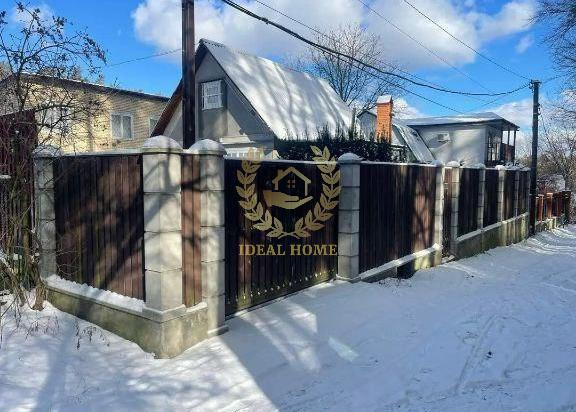 продам будинок Київська обл.с.Капітанівка Капітанівка - фото 1