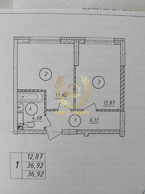 Продам 1 ку в ЖК Генезіс в новобудові Киев - изображение 3