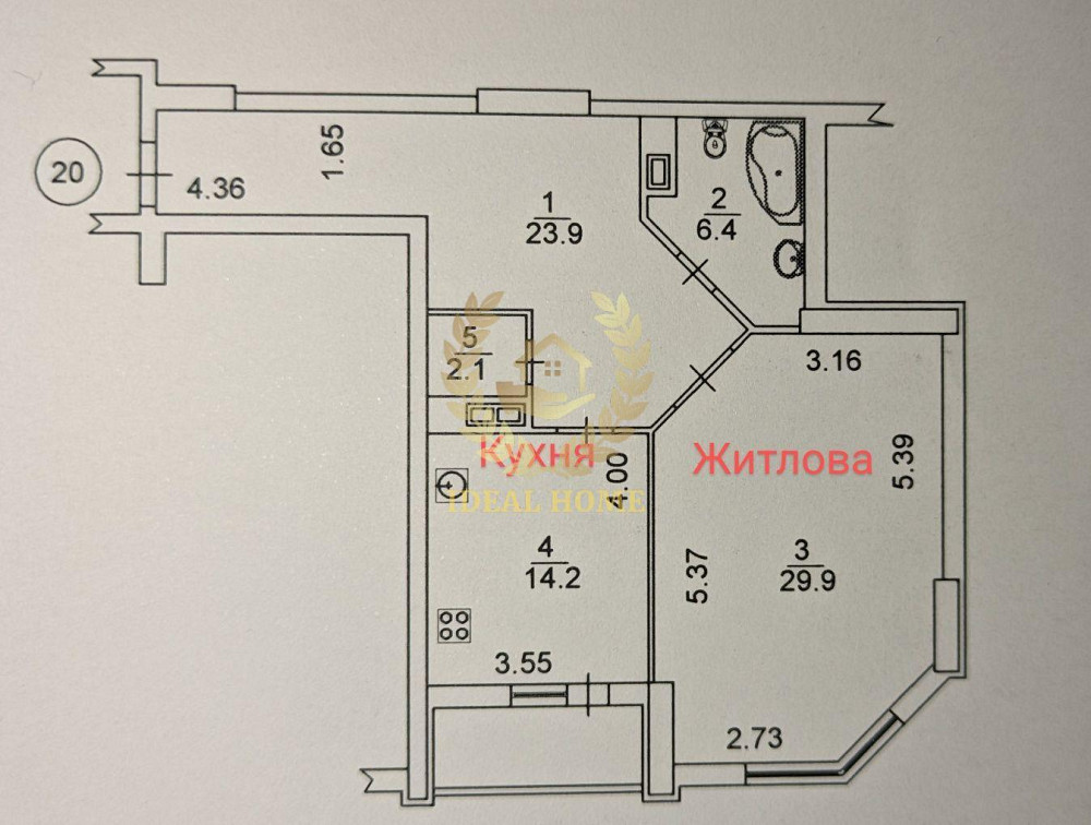Продаж Квартира 1-кімнатна, 7/16 поверх на Гетмана Кирилла Разумовского ул., 19 Київ - фото 2