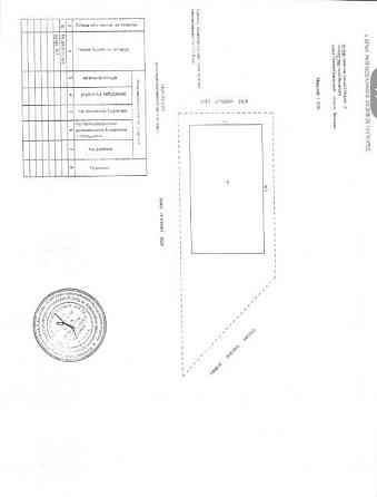 Продаж складське приміщення Могилёв-Подольский