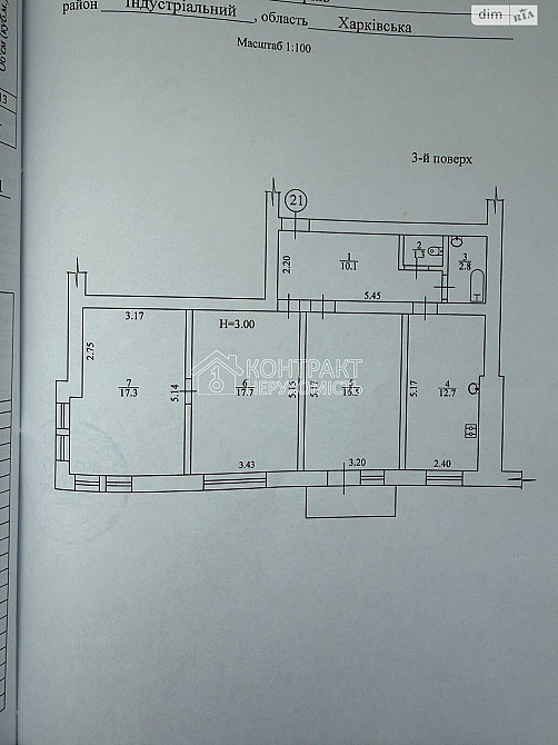 Продаж Квартира 3-кімнатна, 3/4 поверх на вул. Бібліка Харьков - изображение 10