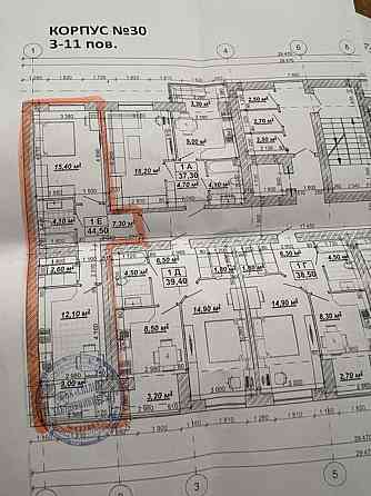 Продаж Квартира 1-кімнатна, 10/11 поверх на вул. Княгинин Ивано-Франковск