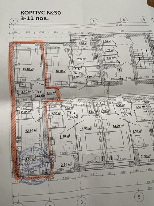 Продаж Квартира 1-кімнатна, 10/11 поверх на вул. Княгинин Ивано-Франковск - изображение 5