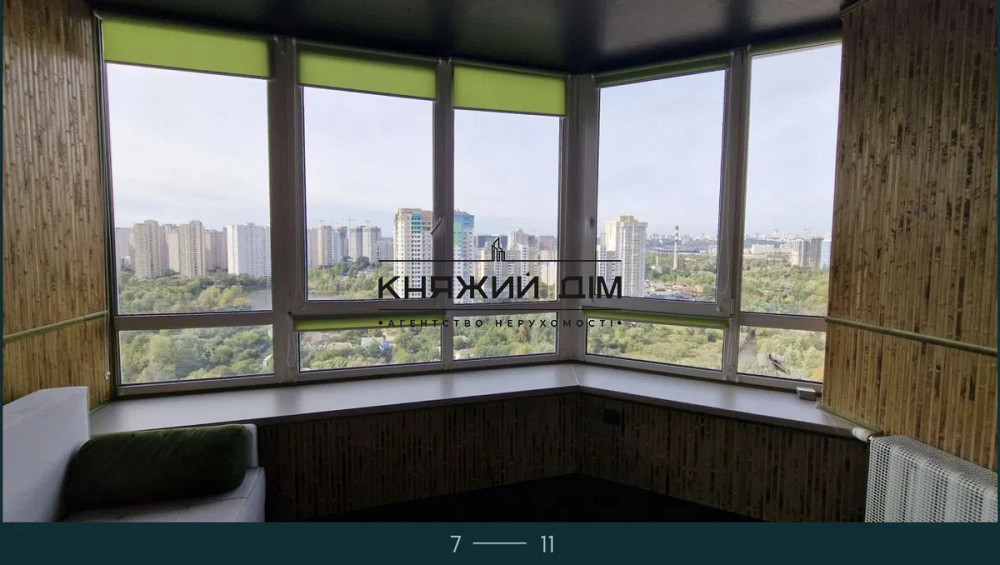 Продаж  1-кімнатна квартира, 55 м#178; — вул. Олени Пчілки, 2 м.Позняки Київ - фото 6