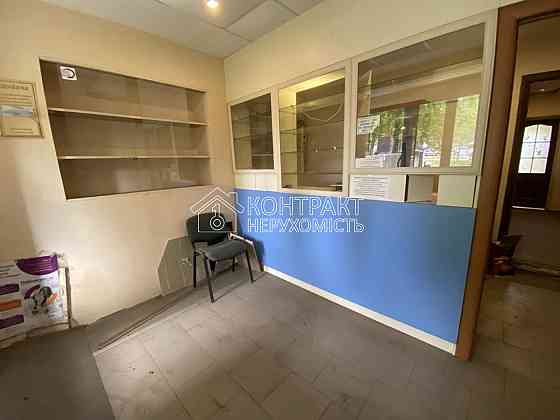 Продаж приміщення вільного призначення на вул. Дерев'янка приміщень - 3, поверх - 1/9 Kharkiv