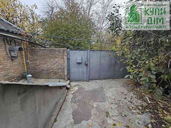 Продам будинок на Новомиколаївці. Кропивницький