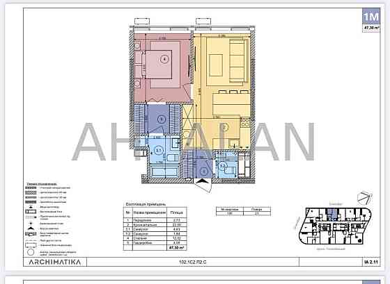 Продаж Гараж/паркомісце на Васильківська вул., 1 21/24 поверх Київ