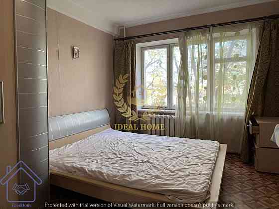 Продаж 2-к квартири Київ