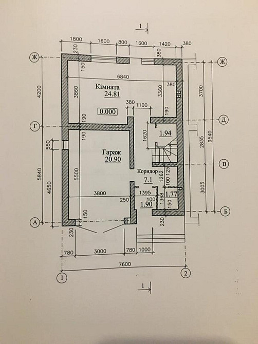 Тернопільський район. с. Підгороднє.Будинок.Продаж. Підгородне - фото 19
