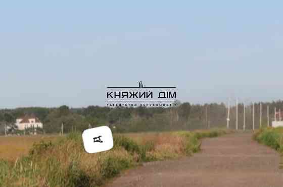 Продаж земельної ділянки 14 соток 