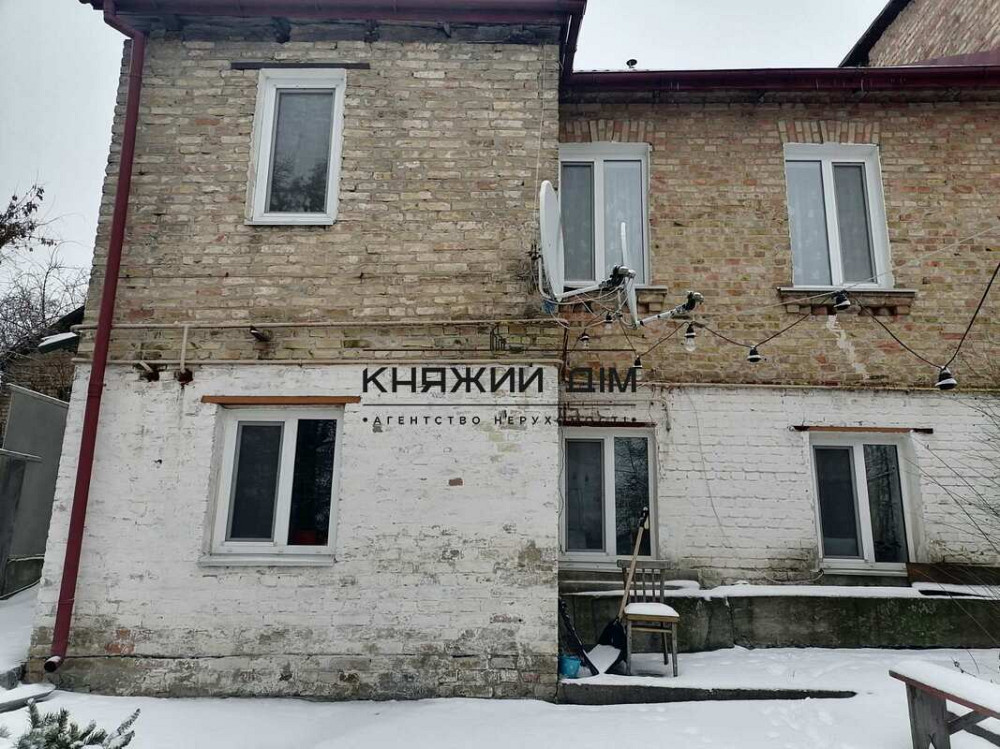 На продажу предлагается часть дома по ул.Весенняя. Код объекта: 2211530 Київ - фото 1