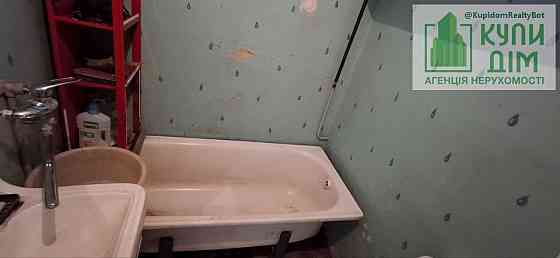 Терміново! Продам 3-кімн. квартиру с.Гірниче. Кропивницький