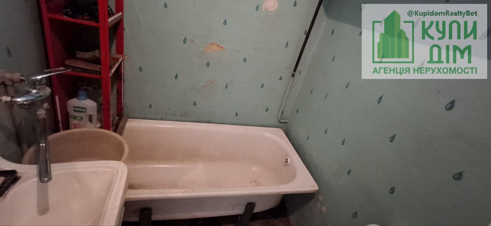 Терміново! Продам 3-кімн. квартиру с.Гірниче. Кропивницький - фото 6