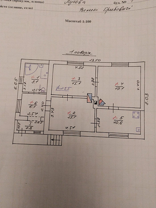Продаж Квартира  - photo 15