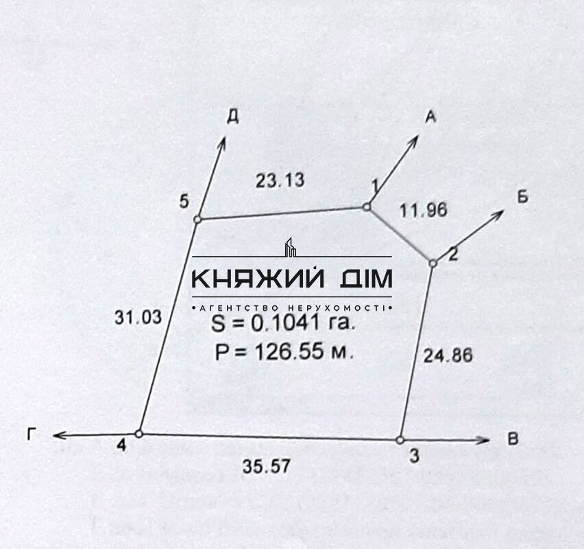 Продажа домика с земельным участком 10 соток под строительство В.Бугаивка. № 2210695 Велика Бугаївка - фото 11