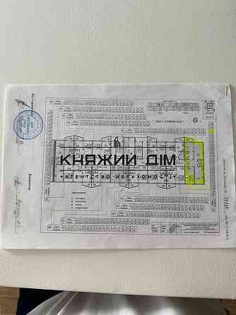 0%Продаж 3х квартири ЖК Патріотика, будинок Синевирм. Позняки, Осокорки Код № 21146954 Київ