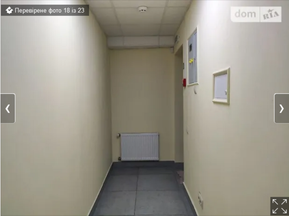 Оренда приміщення вільного призначення на Пирогова поверх - 1/4 Вінниця - фото 11