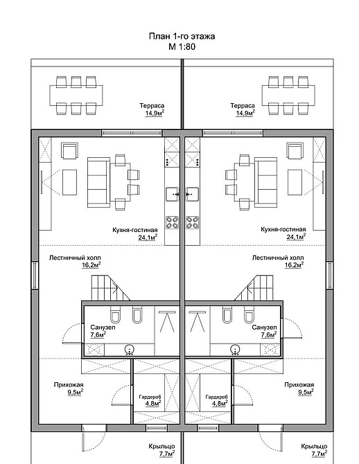 Продаж Будинок на вул. Берегова Одесса - изображение 4