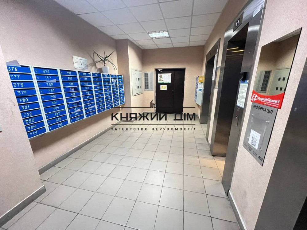 Оренда Квартира 2-кімнатна, 8/25 поверх на Драгоманова ул. Киев - изображение 10