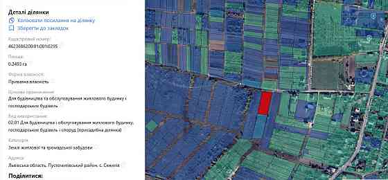 Продаж земельної ділянки 25 соток на вул. Сонячна Sknyliv (Zolochivskyi raion)