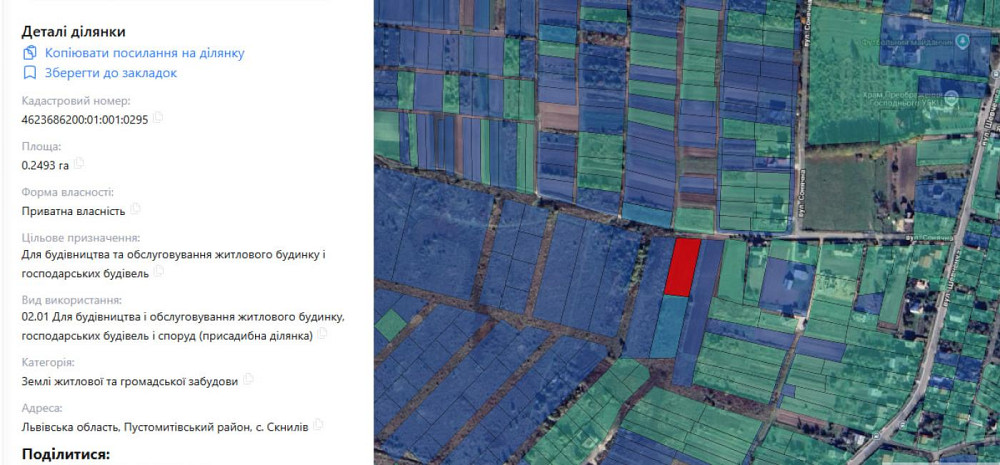 Продаж земельної ділянки 25 соток на вул. Сонячна Sknyliv (Zolochivskyi raion) - photo 1