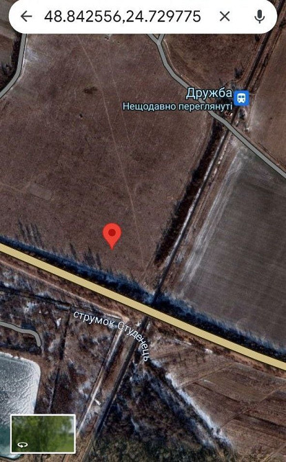 Продаж земельної ділянки 5 соток  - photo 1