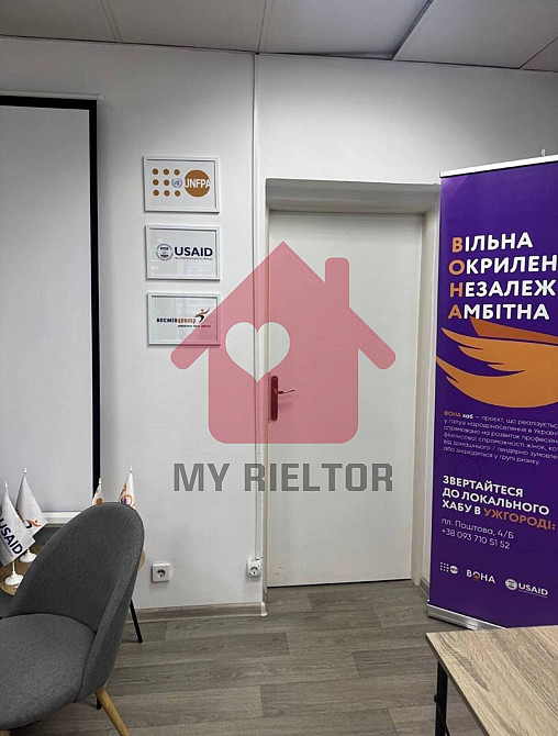 Оренда приміщення вільного призначення на Поштова пл. поверх - 1 Uzhhorod - photo 10