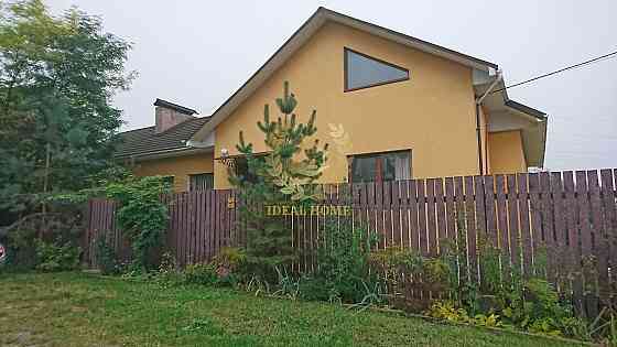 Продаж Будинок 8-кімнатний на Дмитрия Яворницкого ул., 1 Kiev