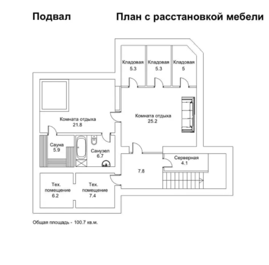 Продам красивый дом на ул.Костанди Одеса - фото 11