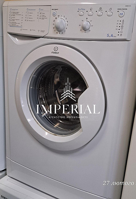 Оренда Квартира 1-кімнатна, 10/14 поверх на вул. Єреванська Київ - фото 8