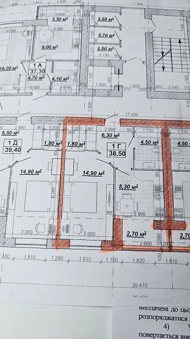 Продаж Квартира 1-кімнатна, 12/13 поверх на вул. Княгинин Івано-Франківськ - фото 10