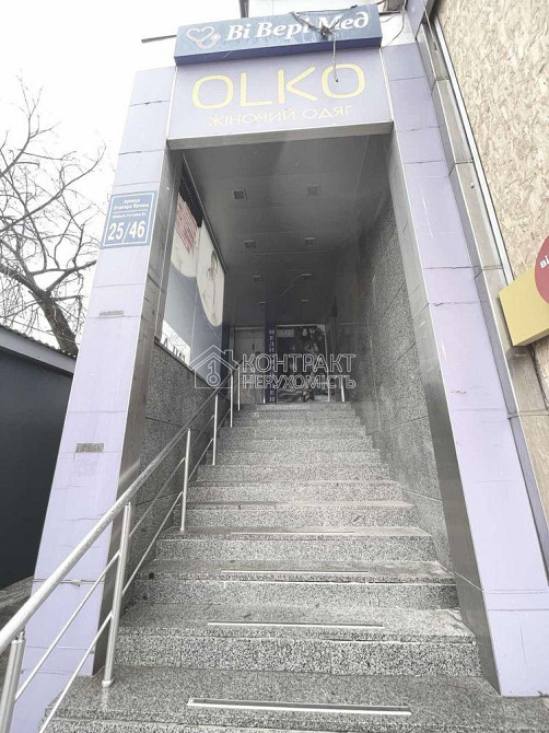 Оренда офісне приміщення на вул. Отакара Яроша приміщень - 5, поверх - 1/5 Харків - фото 4