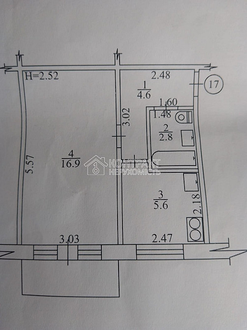 Продаж Квартира 1-кімнатна, 5/5 поверх на вул. Байрона Харків - фото 15