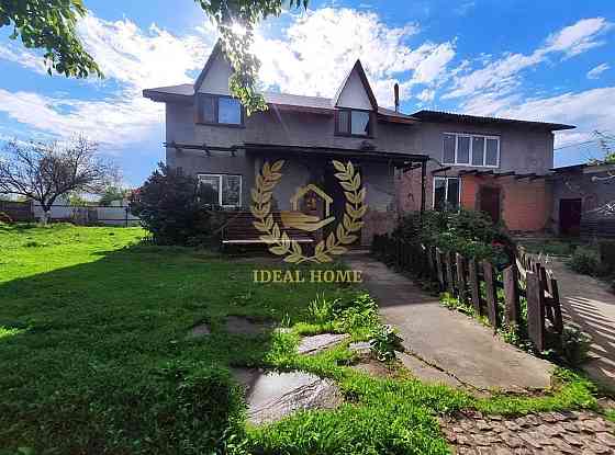 Продається будинок 300 квадратів Осокорки Київ